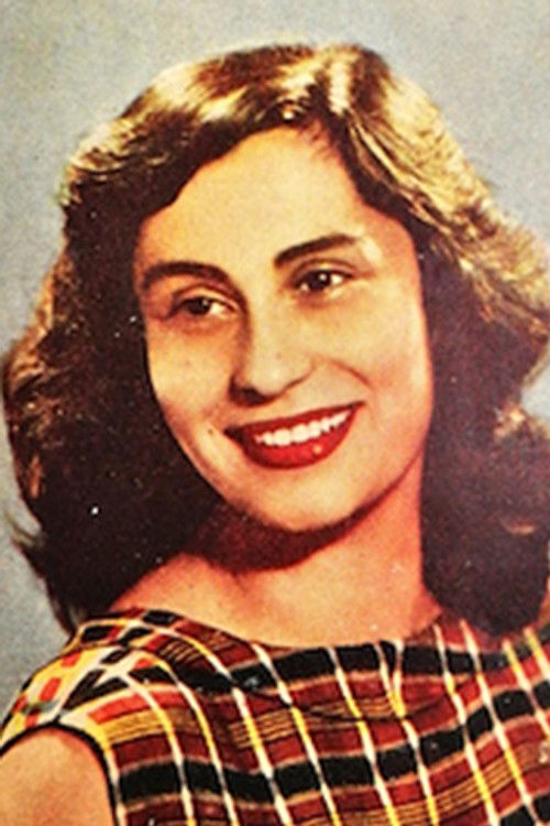 Нериман Есен