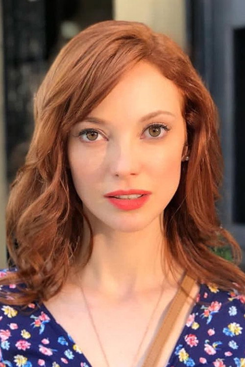 Марíа Еугениа Ригóн