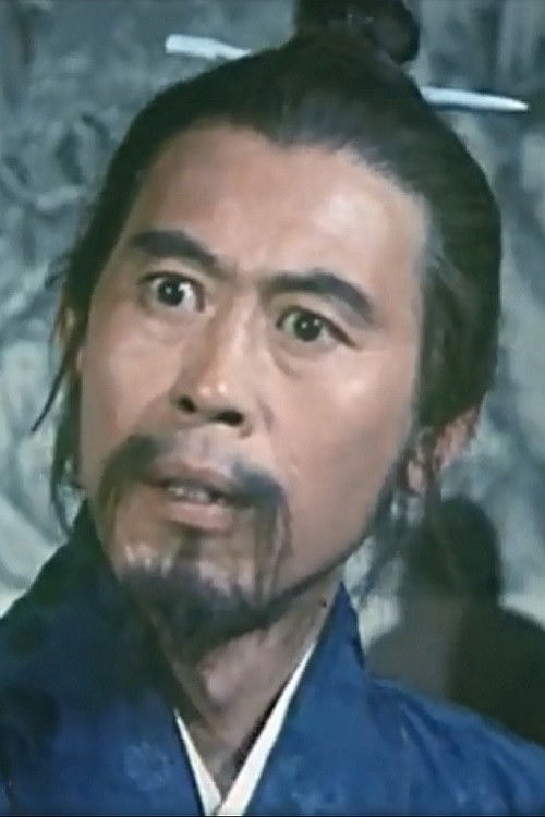 Цхунxианг Зханг