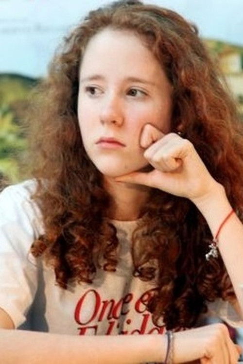 Ханна Росенбаум