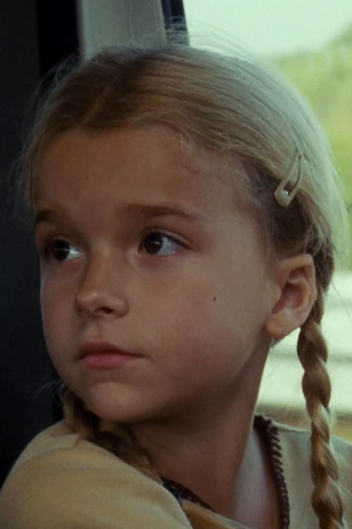 Филипа де Алмеида