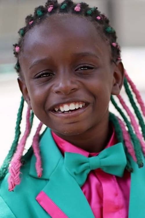 Тхаwан Луцас