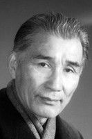 Наицхен Йуан