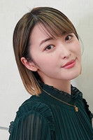 Сара Осхино