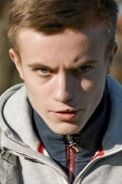 Ноах Сковгаард Скандс