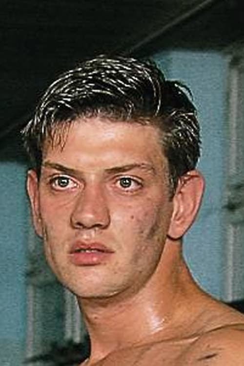 Гастон Вихар