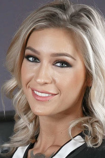 Клеио Валентиен