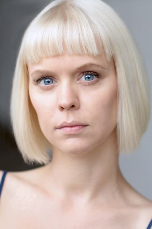 Амелиа Леигх Харрис