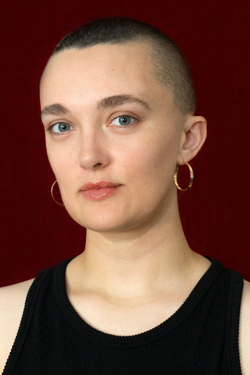 Аине Герагхтй