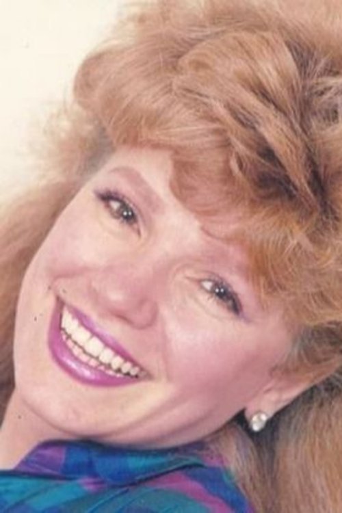 Мосхира Исмаил