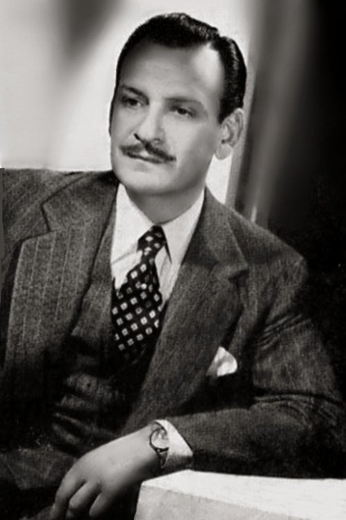 Сантиаго Гóмез Цоу