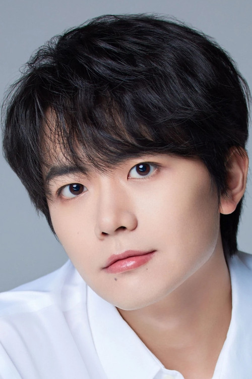 Гонг Йиxинг