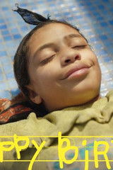 Доха Рамадан