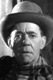 Франк Террй