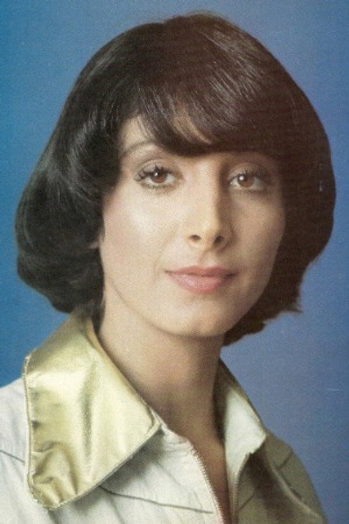 Мариа Цристина Нунес