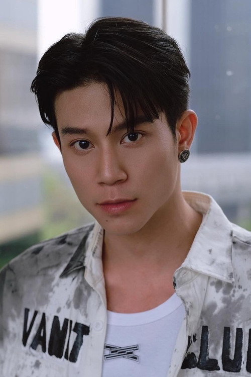 Тхаwатцханин Дарайон