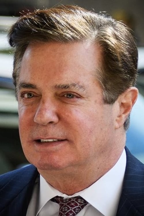  Пол Манафорт