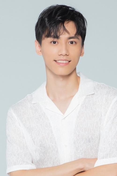 Цхи-Йинг Ку