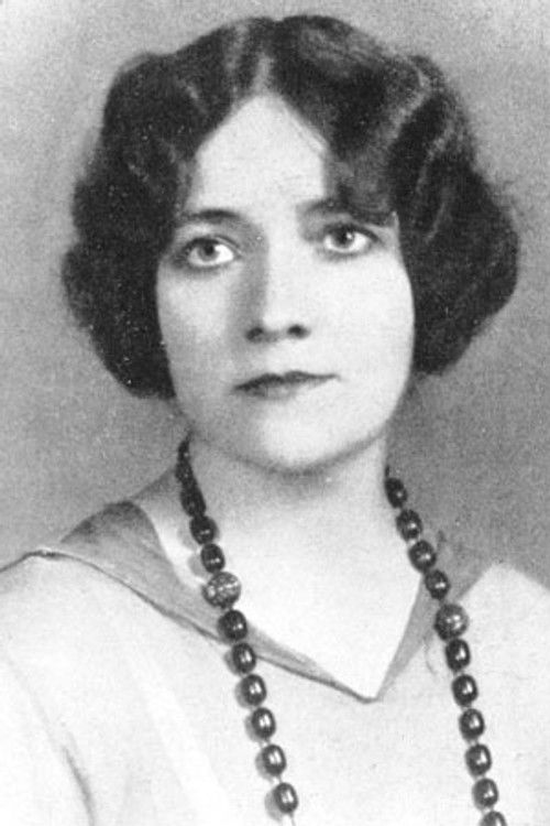 Алмеда Фоwлер