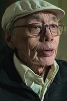 Даниел Торо