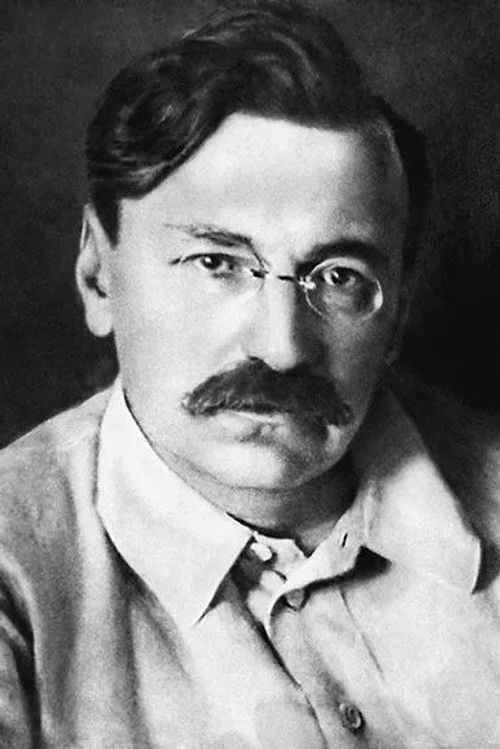 Вйацхеслав Мензхинскй