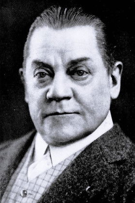 Франк Даниелс