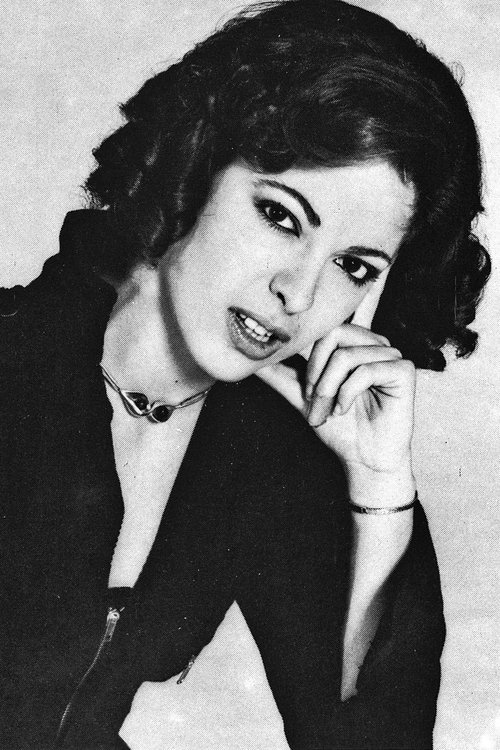 Марина Вивиани