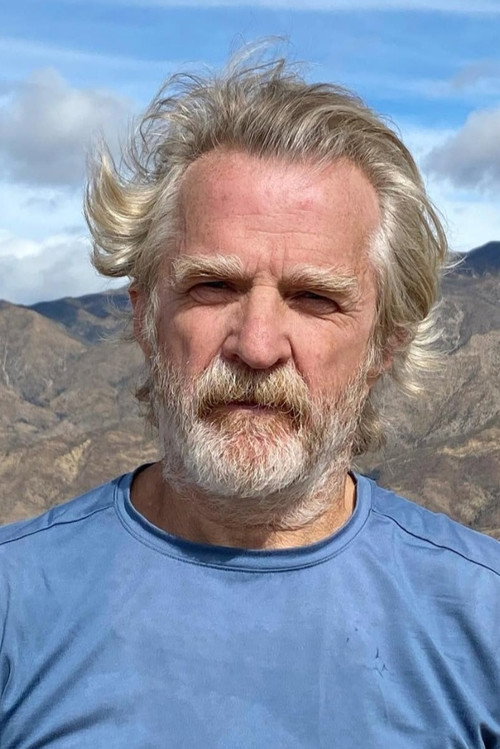 Jим Марсхалл