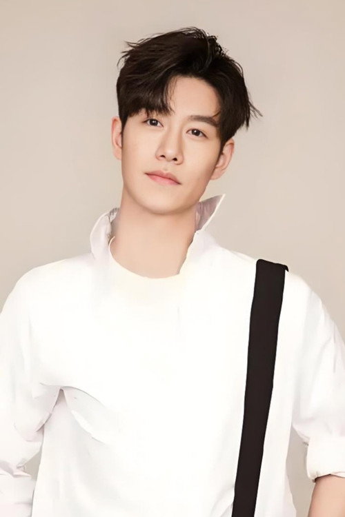 Лоу Мингсен