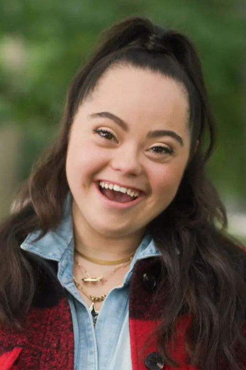 Мадисон Тевлин