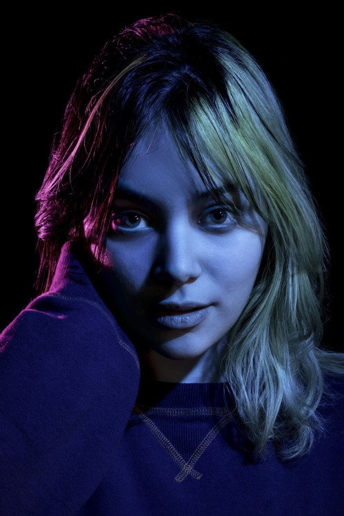 Цасадилего