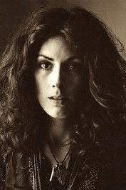 Ерица Гавин