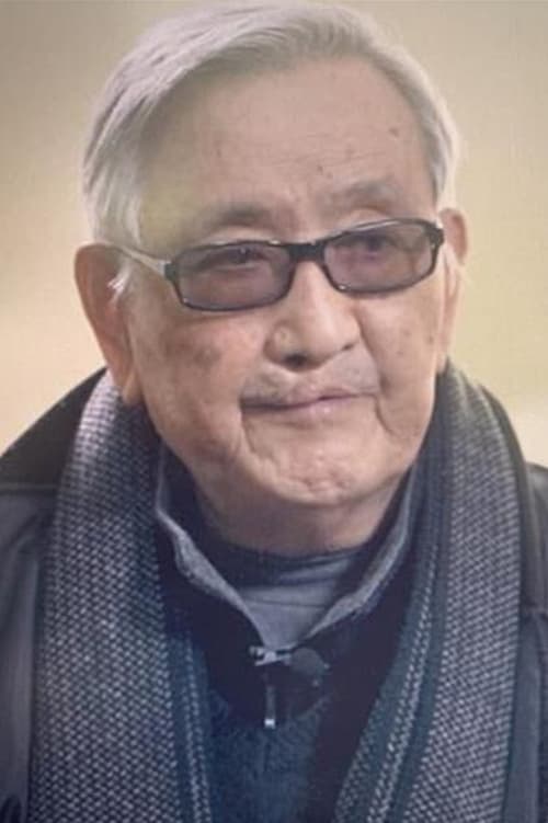 Йан Сханцхун