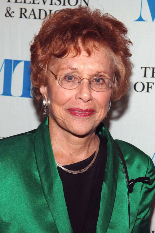 марлене Сандерс