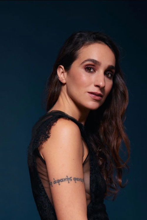 Гиулиа Еугени