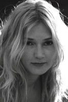 Моница Мирга