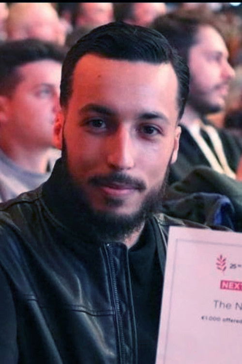 Иссам Боугрине