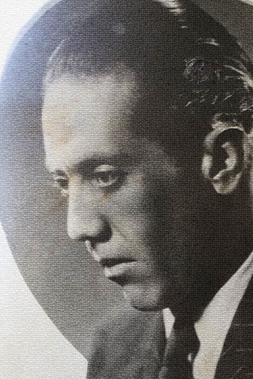 Мицхел Хароун