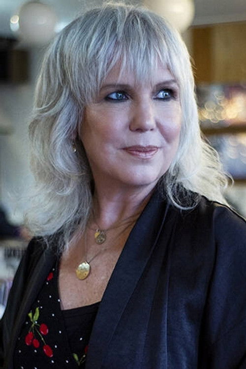 Тамара Станнерс