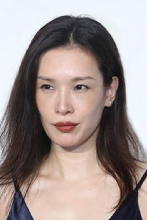 Тонг Цхенjие