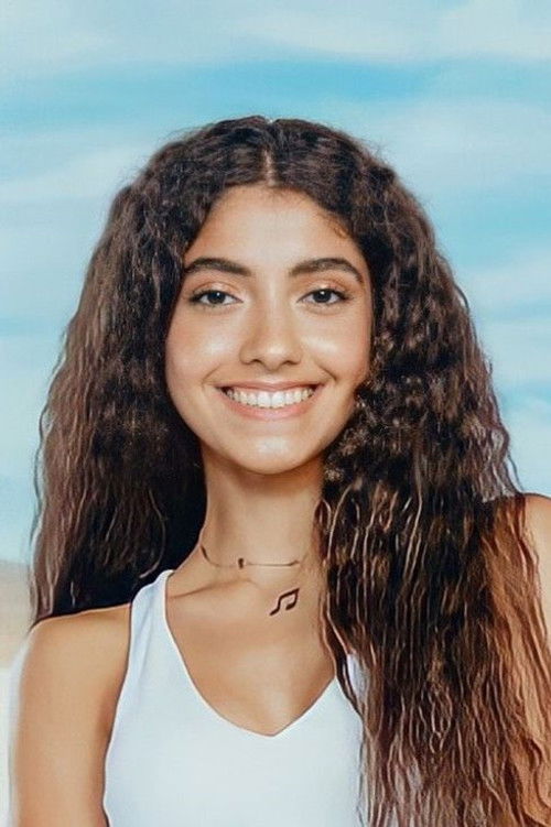 Ноур Ардакани