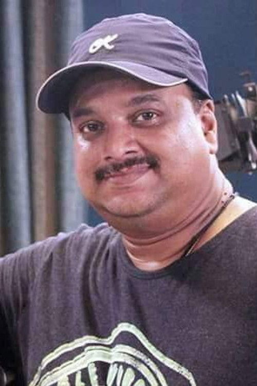 Сандип Цхоwдхурй