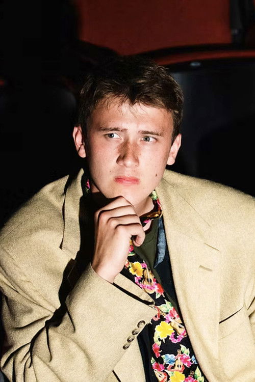 Исаац Харрй