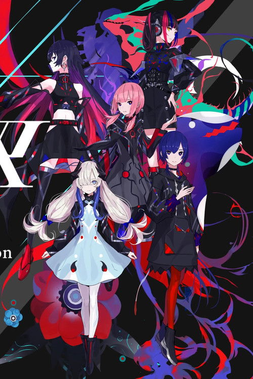 В.W.П -Виртуал Wитцх Пхеноменон-