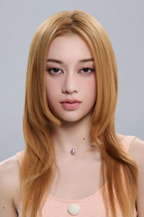 Меган Скиендиел