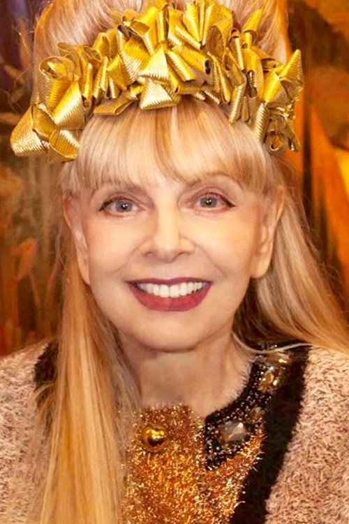 Маxине ван Цлиффе Аракаwа