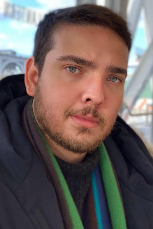 Йури Сиqуеира