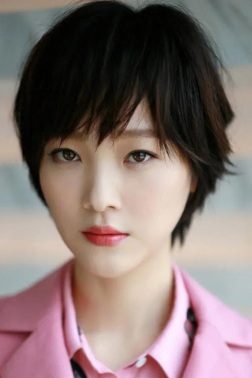 Хэ Ду Цзюань