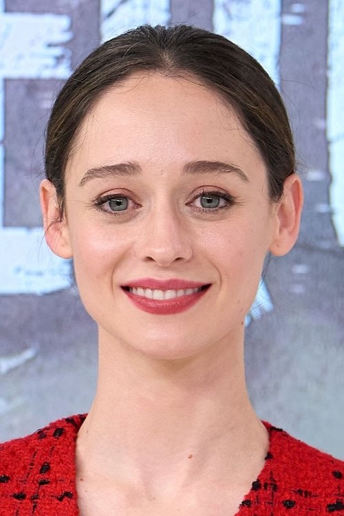 Елена Ривера