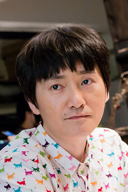 Цхун-Мин Йао